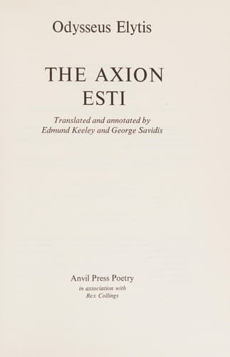 Cover of Axion Esti