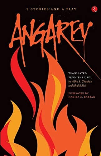 Cover of Angarey