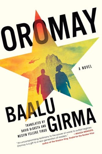 Cover of Oromay