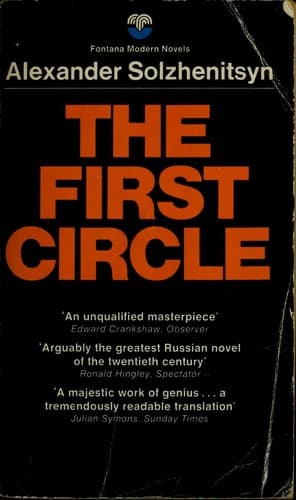 Cover of The First Circle