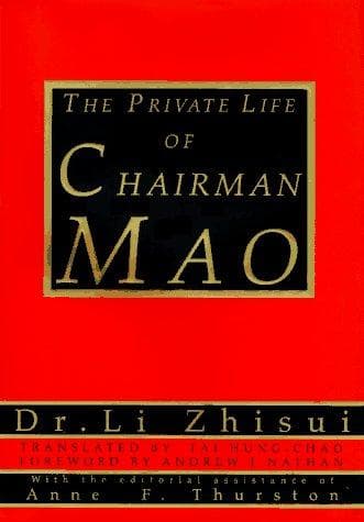 Cover of The Private Life of Chairman Mao