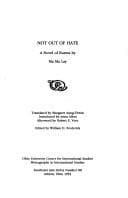 Cover of Not Out of Hate
