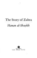Cover of The Story of Zahra