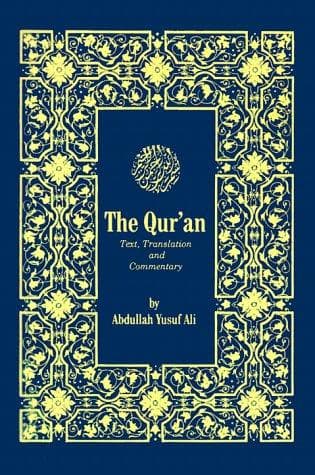 Cover of The Quran