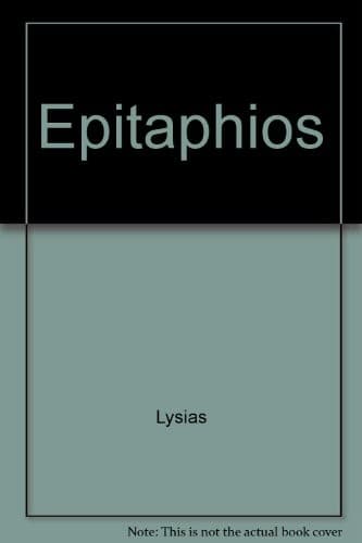 Cover of Epitaphios