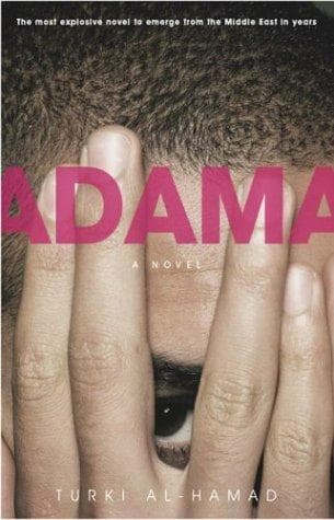 Cover of Adama